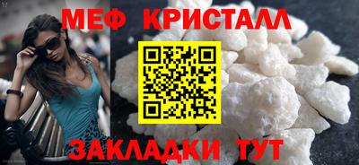 альфа пвп VHQ Ливны