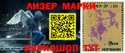 альфа пвп VHQ Ливны