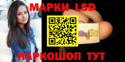 mdpv Лесосибирск