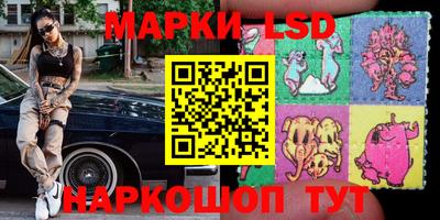 амф Ликино-Дулёво