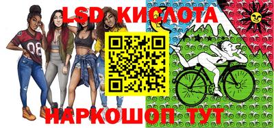 mdpv Лесосибирск