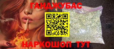 амф Ликино-Дулёво