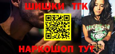 mdpv Лесосибирск