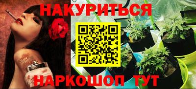 mdpv Лесосибирск