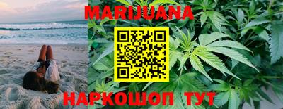 альфа пвп VHQ Ливны