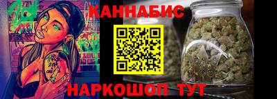 mdpv Лесосибирск