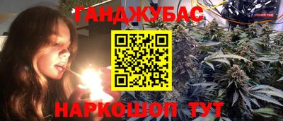 амф Ликино-Дулёво