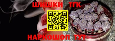 амф Ликино-Дулёво