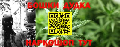 альфа пвп VHQ Ливны