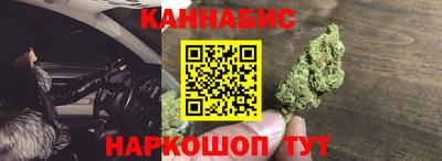 mdpv Лесосибирск