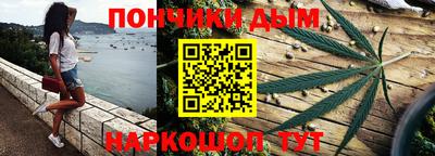 mdpv Лесосибирск