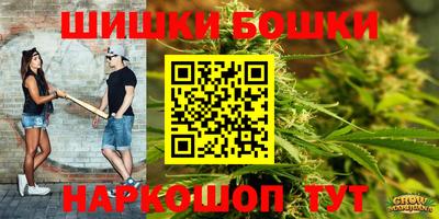 альфа пвп VHQ Ливны