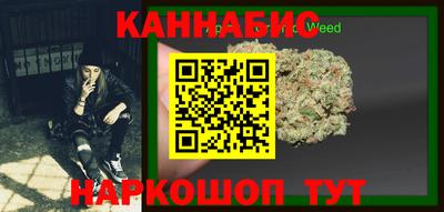 mdpv Лесосибирск