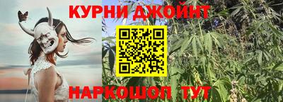 альфа пвп VHQ Ливны