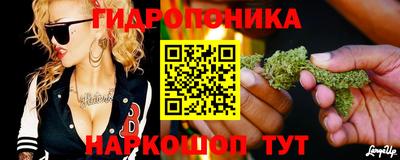 альфа пвп VHQ Ливны