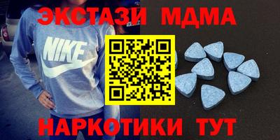 альфа пвп VHQ Ливны