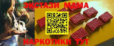 амф Ликино-Дулёво