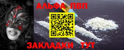 амф Ликино-Дулёво