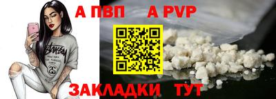 амф Ликино-Дулёво