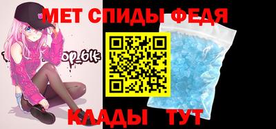 mdpv Лесосибирск