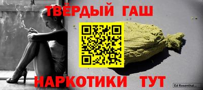 mdpv Лесосибирск
