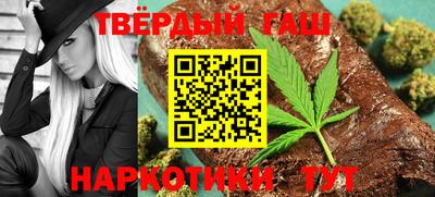 mdpv Лесосибирск