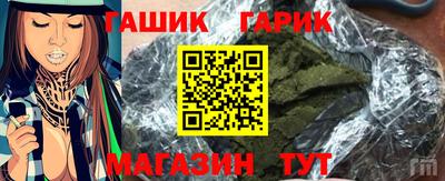 mdpv Лесосибирск