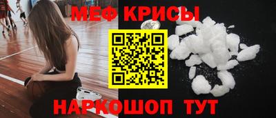 амф Ликино-Дулёво