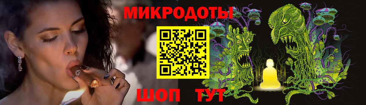 Галлюциногенные грибы GOLDEN TEACHER Амурск